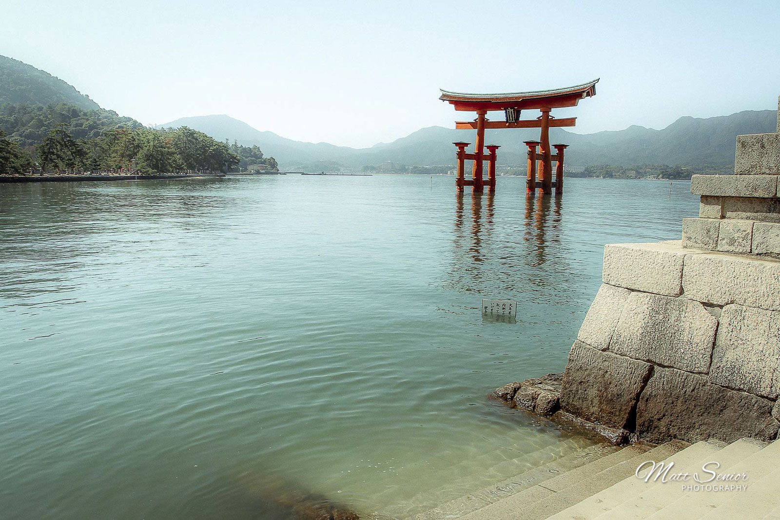 Itsukushima Shrine Floating Japan Travel Photography Canvas Print